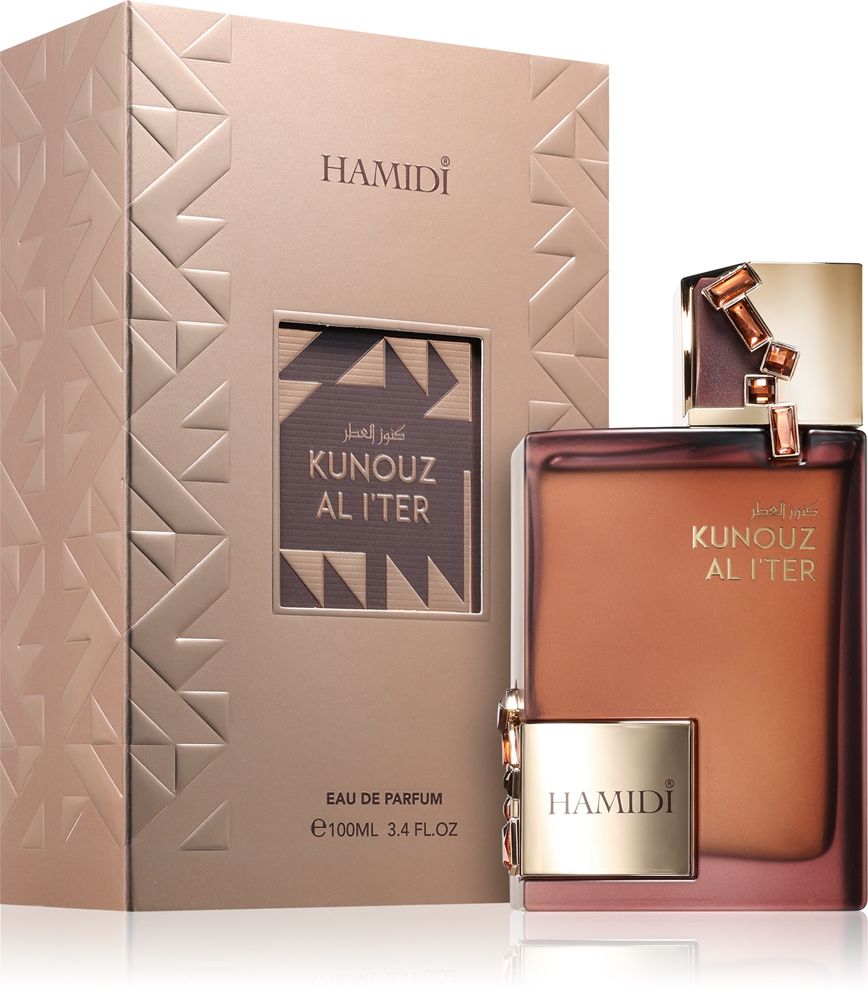 Hamidi Kunouz Al I'Ter — foto 2