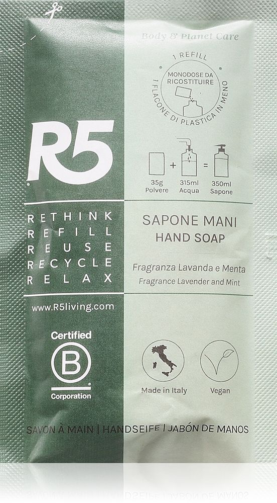 R5 Refill — image 1