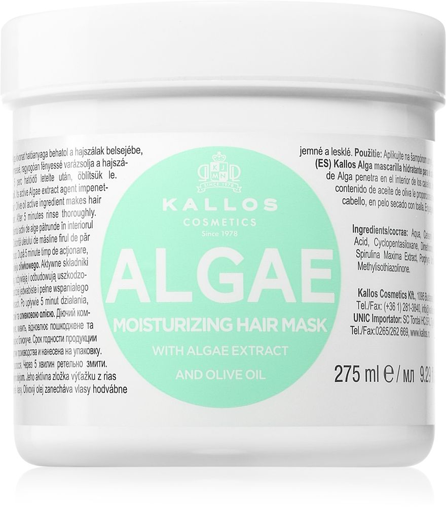 Kallos KJMN Professional Algae — image 1