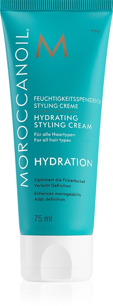 Moroccanoil Hydration — image 1