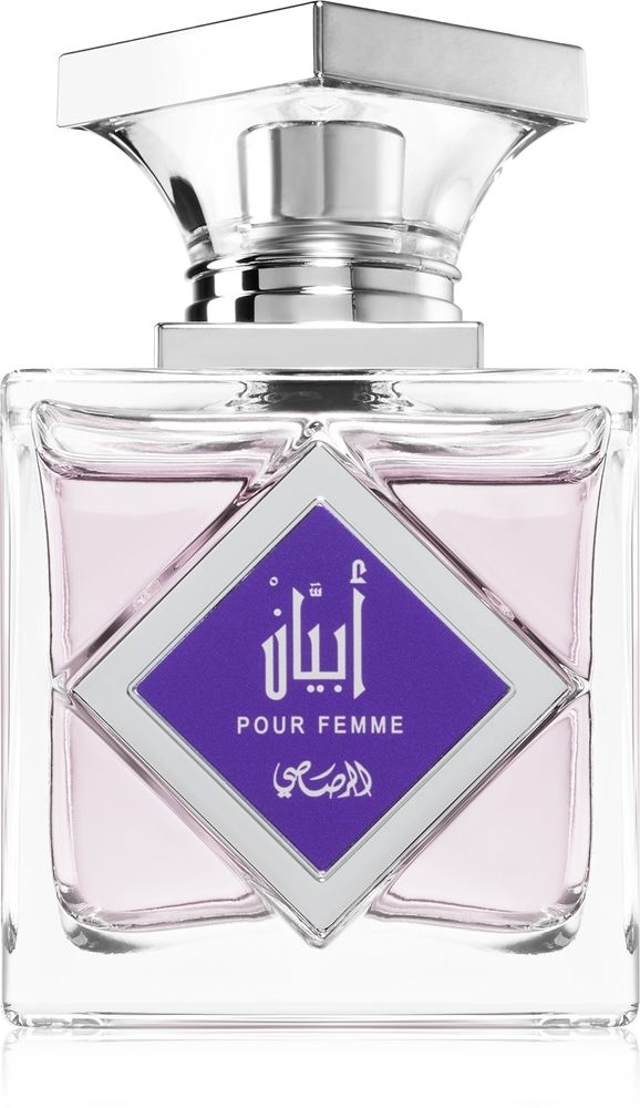 source