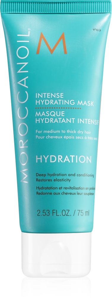 Moroccanoil Hydration Intense Hydrating Mask — image 1