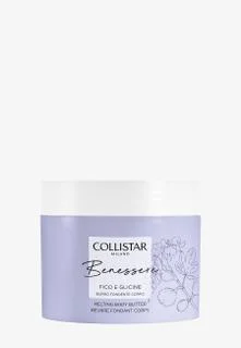 a77288d3-d838-47eb-8b45-29f214b7b2aa