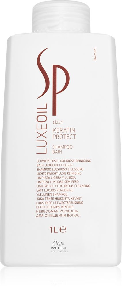 Wella Professionals SP Luxe Oil — foto 1