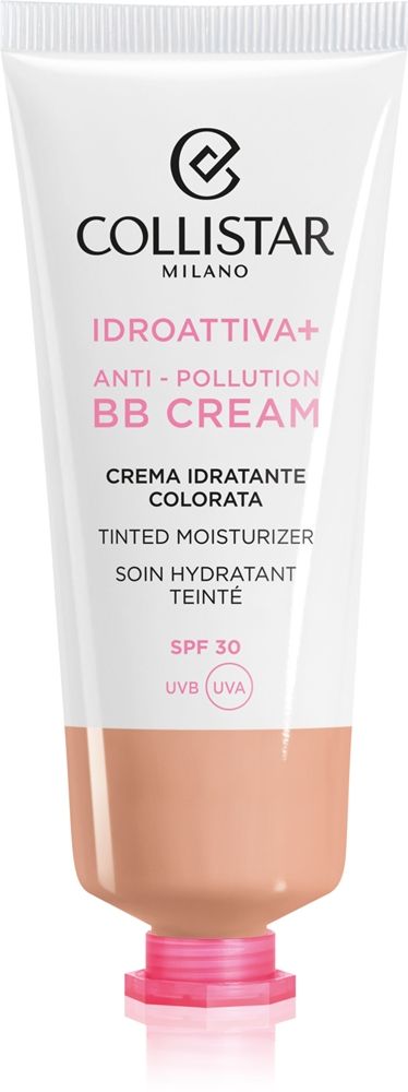 Collistar Face IDROATTIVA+ Tinted Moisturizer — image 1