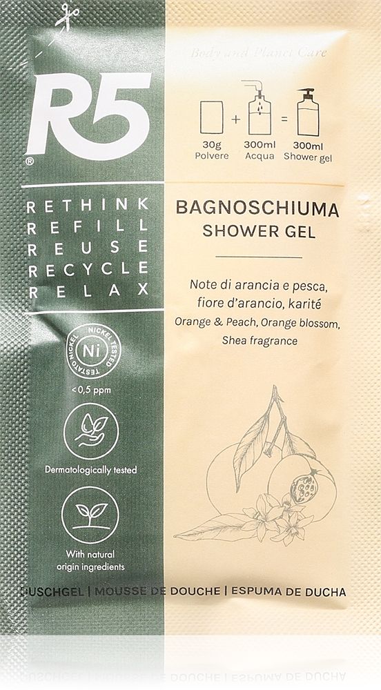 R5 Body Wash — image 1