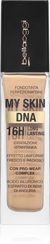 bellaoggi My Skin DNA — foto 1