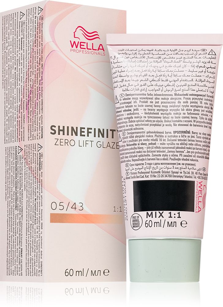 Wella Professionals Shinefinity Zero Lift Glaze — image 1