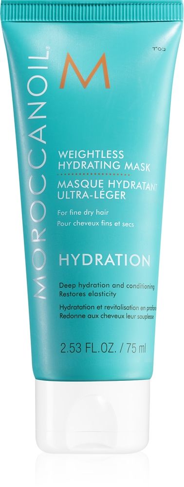 Moroccanoil Hydration Weightless Hydrating Mask — image 1