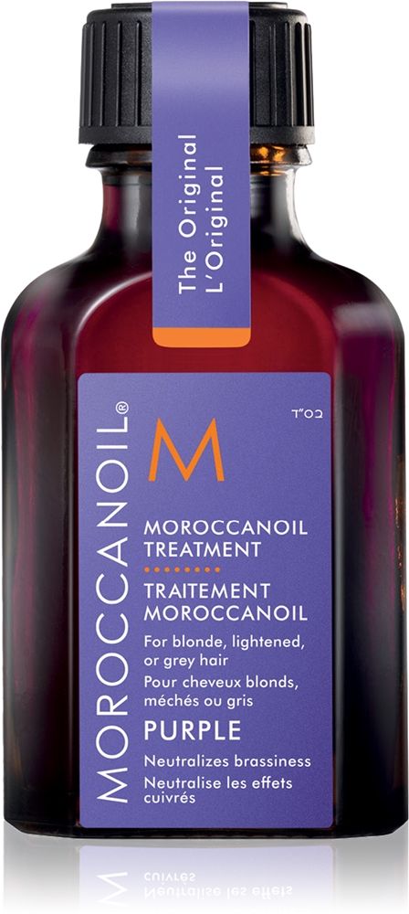 Moroccanoil Treatment Purple — image 1